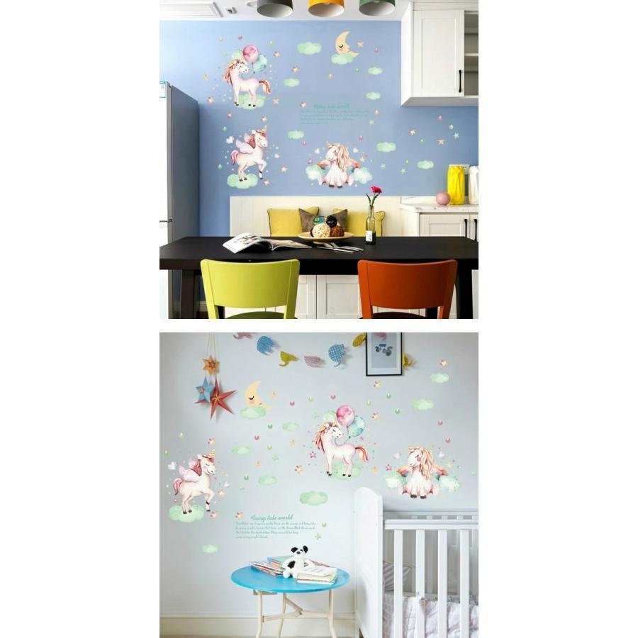ウォールステッカー 動物 子供部屋 誕生日 おしゃれ 北欧 アニマル トイレ 星 ドット ウォールシール かわいい 虹 動物園 Diy 馬 壁紙 パーティー Vr Vr Value Deco Park 通販 Yahoo ショッピング