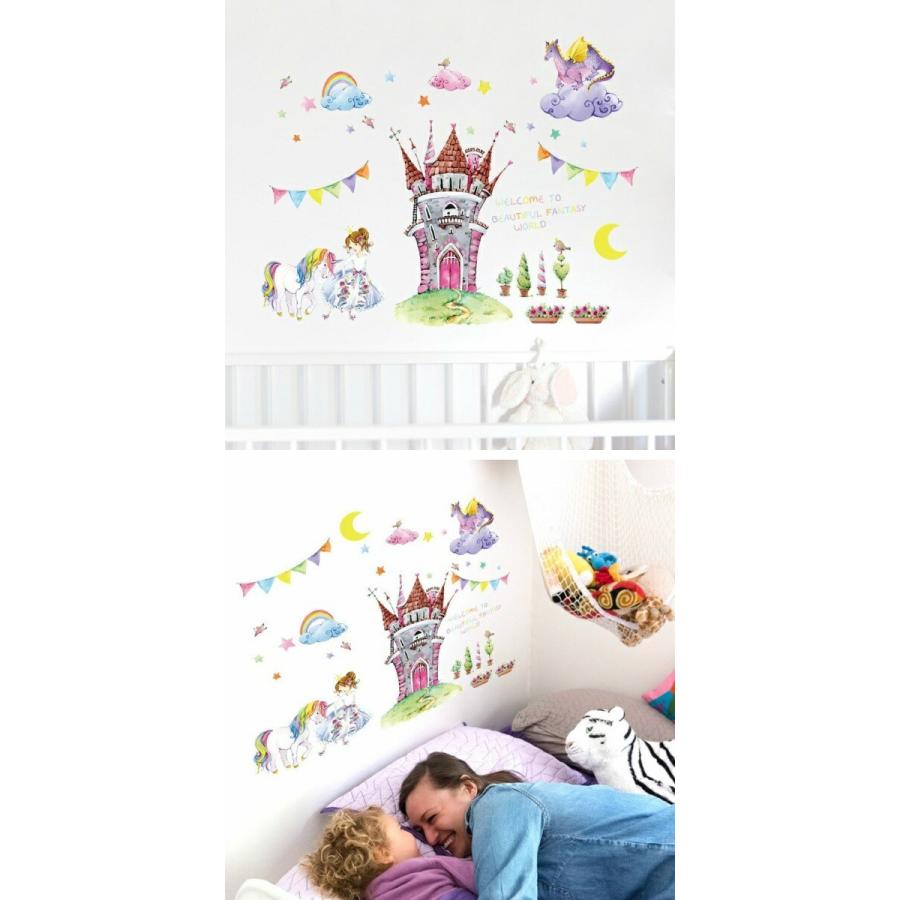ウォールステッカー 子供部屋 木 植物 おしゃれ 北欧 女の子 お城 ステッカー 葉 姫 壁紙 英語 鳥 キッチン 森風 ユニコーン 竜 龍 城 虹 星 誕生日 雲 Vr016 Vr016 Value Deco Park 通販 Yahoo ショッピング