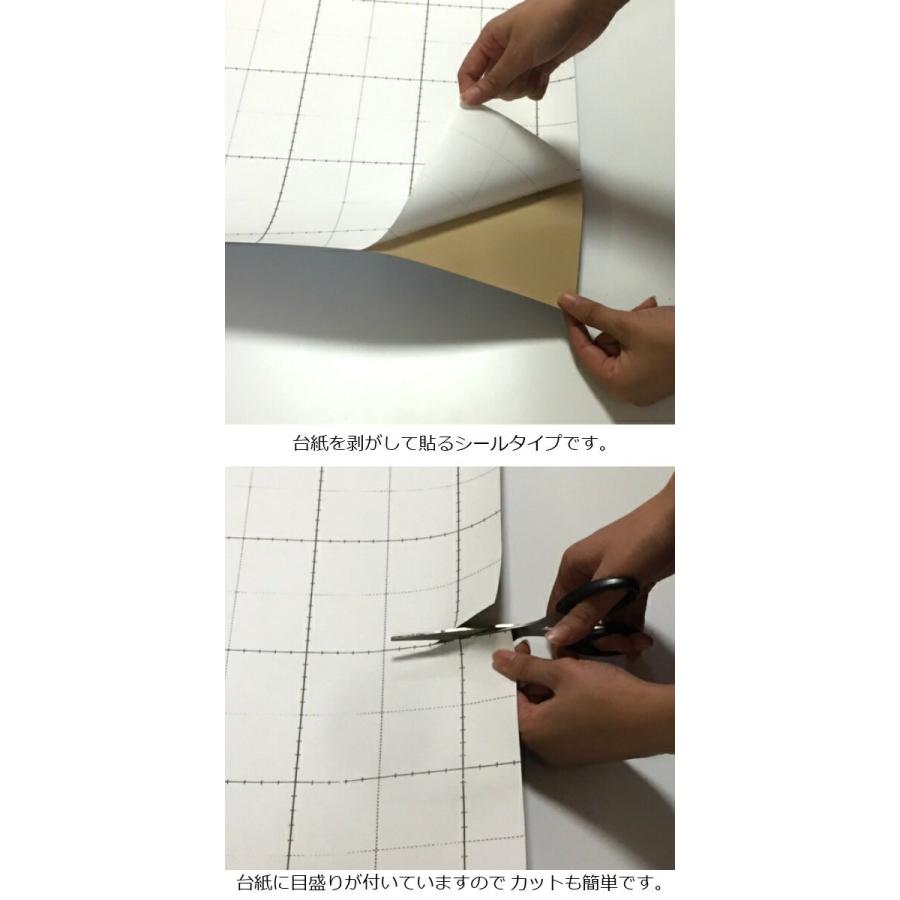 リリメイクシート 木目 白 青 木目調 ヴィンテージ 北欧 おしゃれ 防水