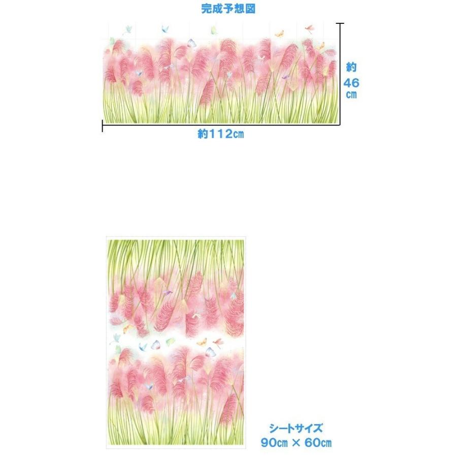 ウォールステッカー 花 北欧 おしゃれ 植物 カフェ モダン 蝶 キッチン トイレ ススキ 秋 綺麗 ステッカー ピンク グリーン フェンス 壁紙 シール 薄 vr01759｜valuedecopark｜03