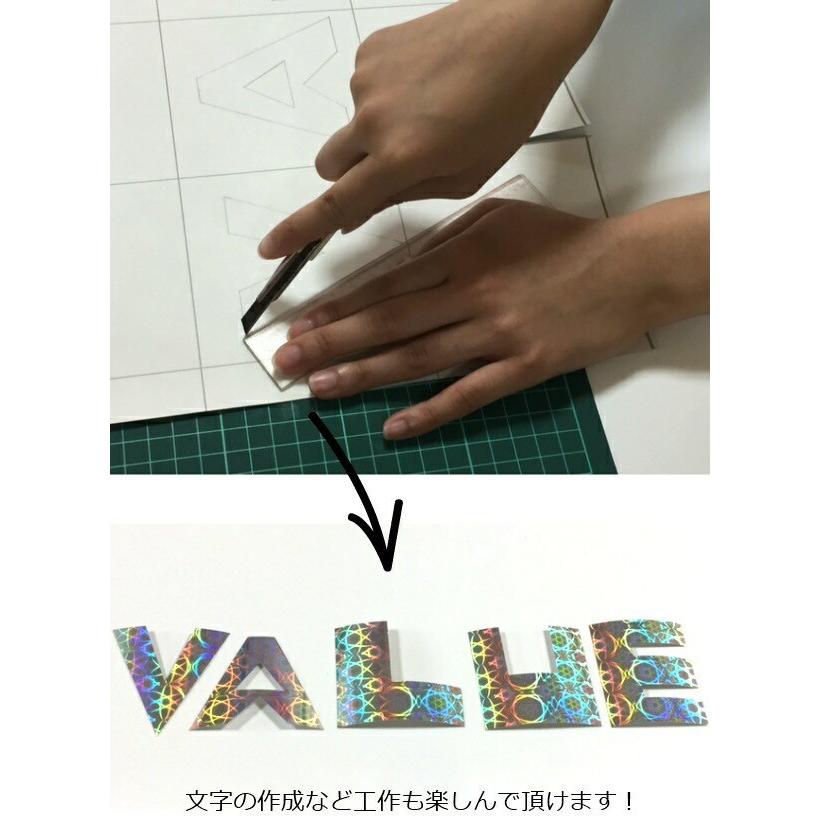 ホログラムシート リメイクシート おしゃれ 化粧フィルム 文字
