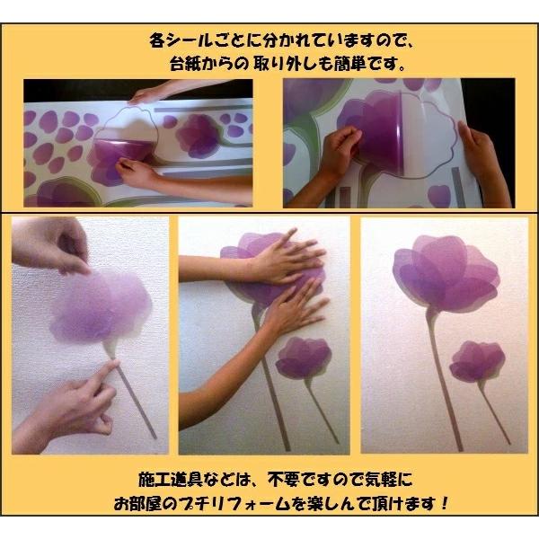 ウォールステッカー 窓 風景 おしゃれ シール お風呂 トイレ 海 ビーチ キッチン かわいい 壁紙 インテリア ハワイ 青 ブルー 緑 リゾート 窓の景色 植物 Vr0177 Vr0177 Value Deco Park 通販 Yahoo ショッピング