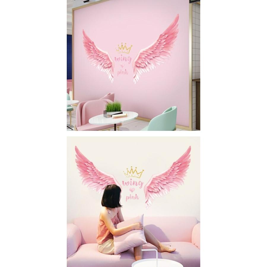 日本の職人技 ウォールステッカー おしゃれ 子供部屋 羽根 英字 英語 カフェ モダン かわいい 女の子 羽 鳥 誕生日 ハート 翼 記念日 高級感 インスタ映え 窓 Vr Aynaelda Com