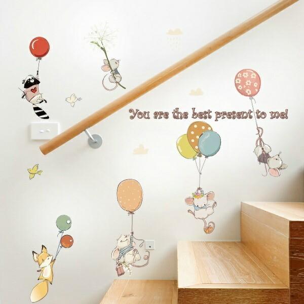 初回限定 ウォールステッカー 動物 子供部屋 おしゃれ 北欧 アニマル トイレ 女の子 ネズミ ねずみ ハート ウォールシール かわいい 風船 動物園 鳥 きつね Diy Vr Babylonrooftop Com Au