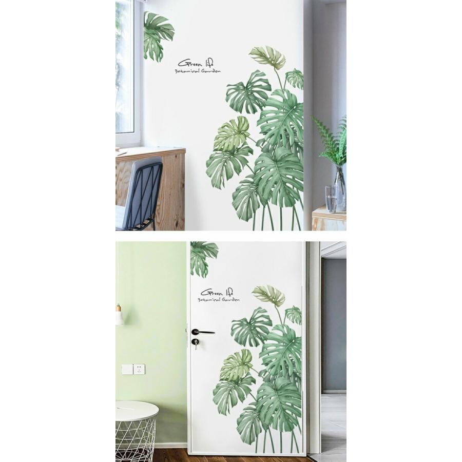 ウォールステッカー 植物 おしゃれ 海 南国 花 木 ヤシの木 カフェ モダン グリーン モンステラ 高級感 観葉植物 ハワイ トロピカル