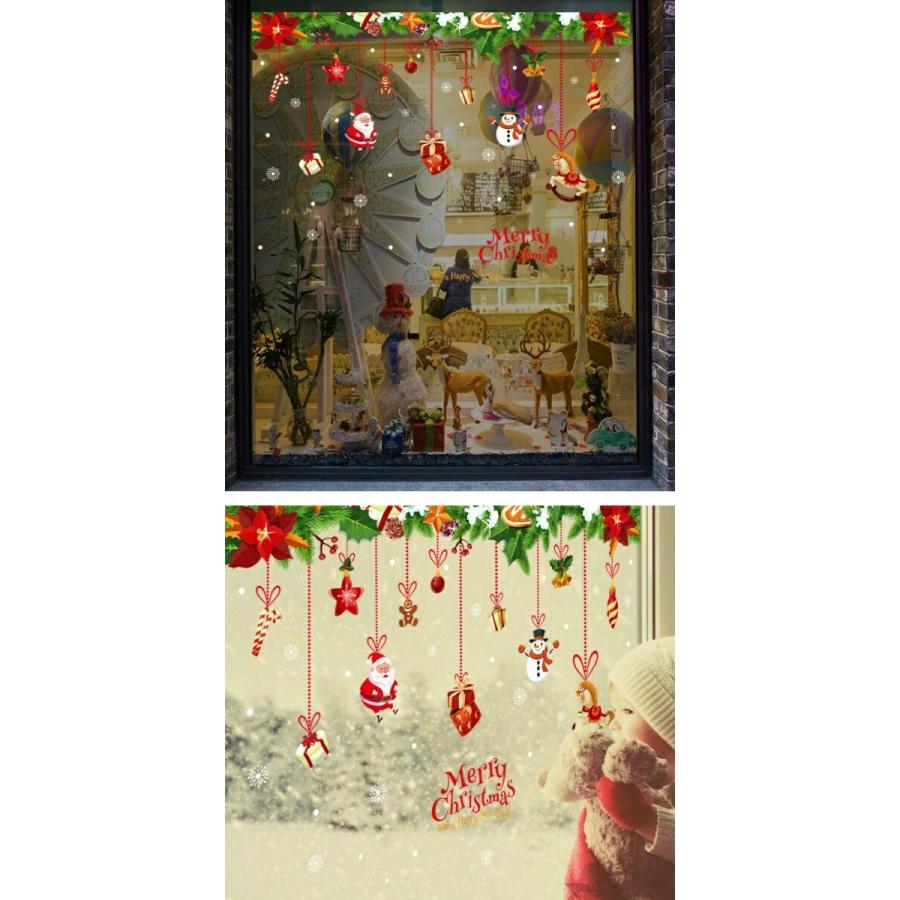ウォールステッカー クリスマス サンタクロース おしゃれ ステッカー