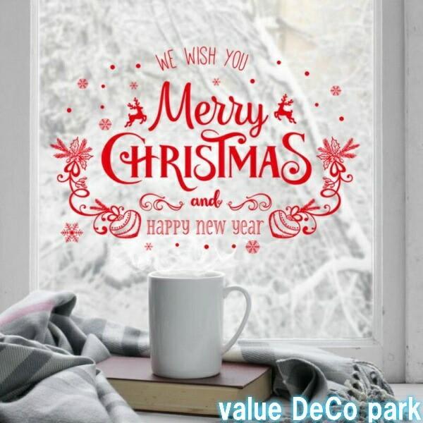 ウォールステッカー クリスマス クリスマスツリー 文字 サンタ