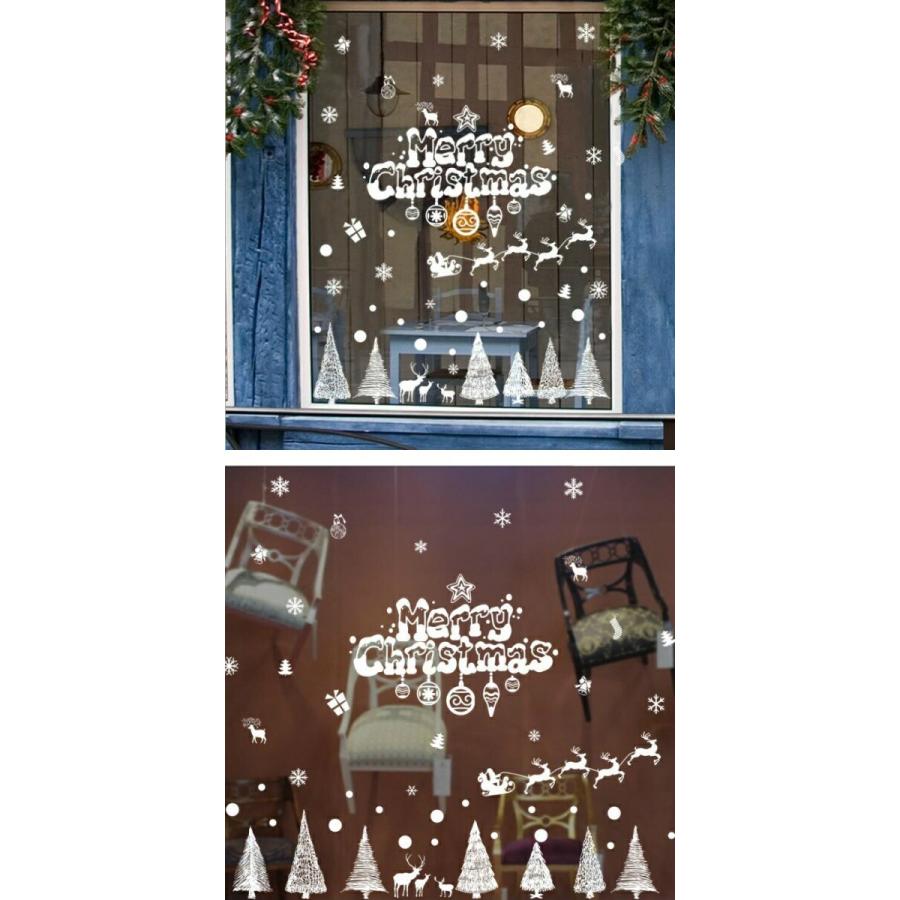 ウォールステッカー クリスマス おしゃれ サンタ クリスマスツリー