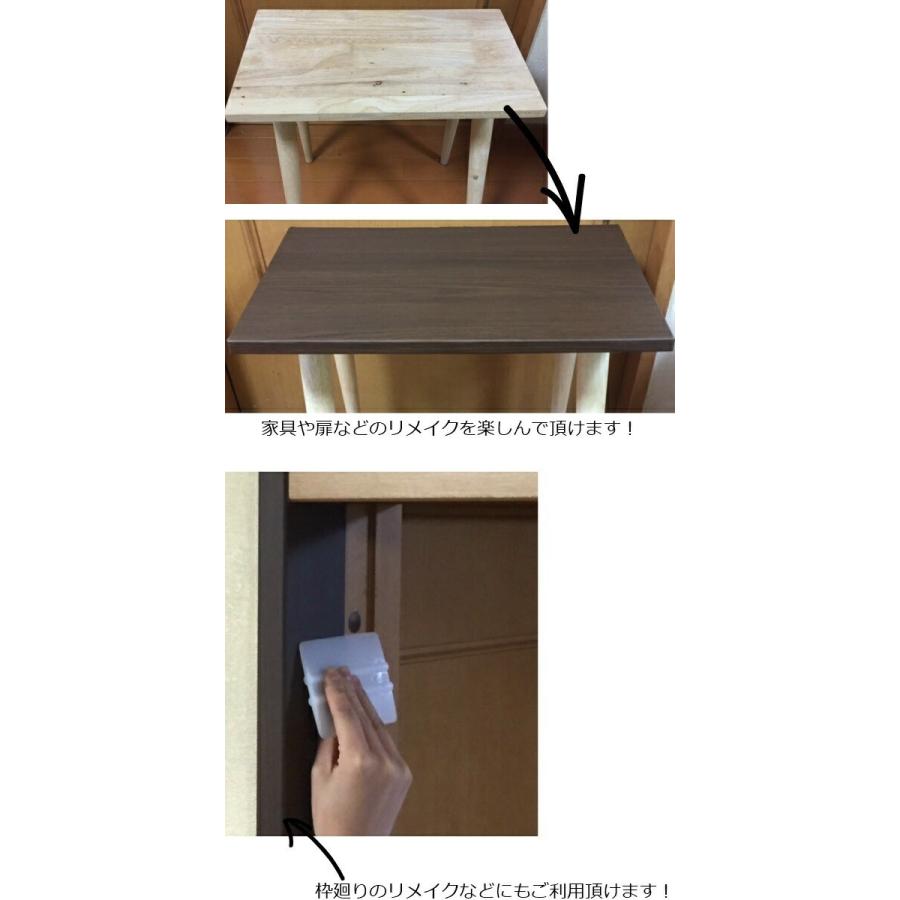 リメイクシート 木目 黒 おしゃれ 木目調 机 テーブル 北欧 台所 キッチン 扉 Diy 家具 防水 壁紙 シール 食器棚 撥水 ウッド 柄 トイレ 枠 洗面 Vr Vr Value Deco Park 通販 Yahoo ショッピング