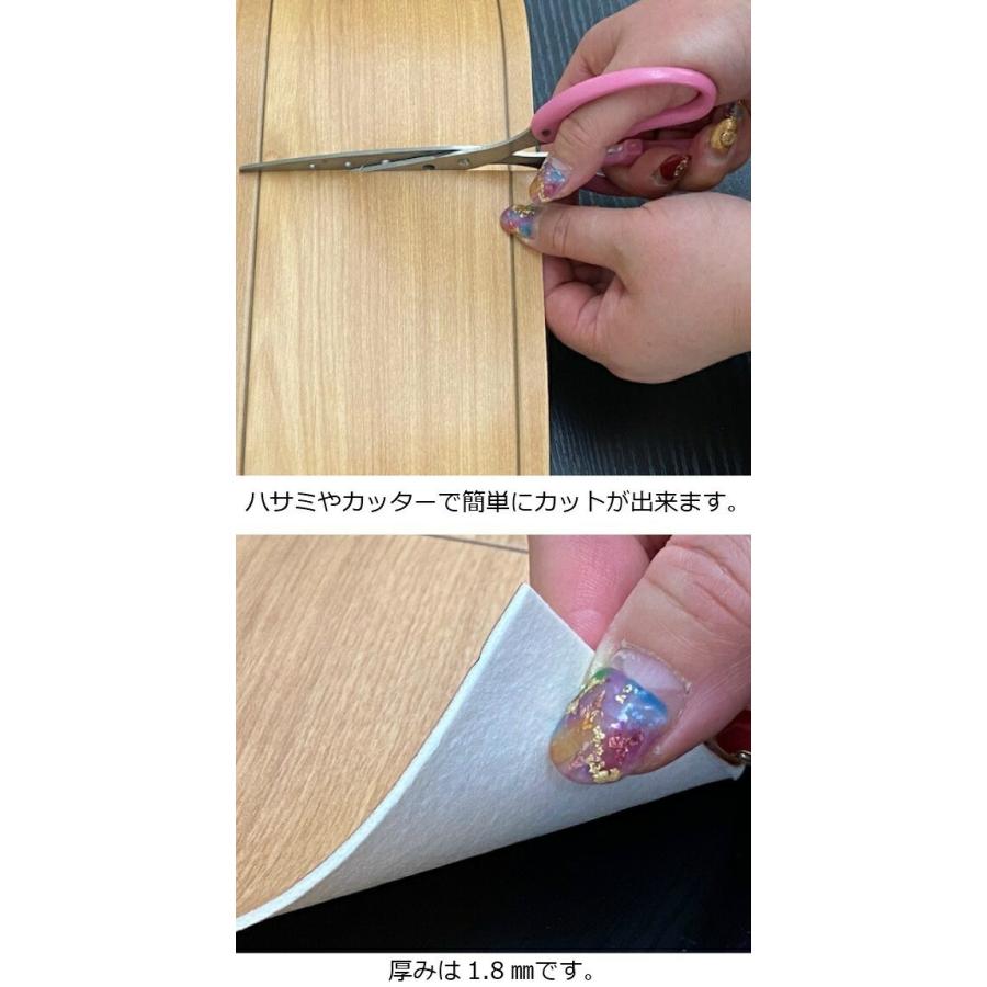 余り　クッションフロア 東リ（TOLI） クッションフロア 木目 リメイクシート カフェ モダン