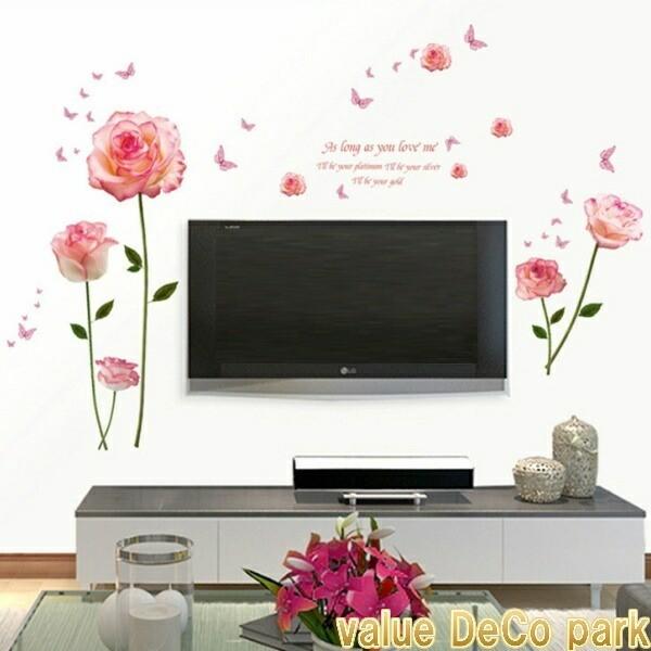 ウォールステッカー 花 おしゃれ 北欧 薔薇 赤い 植物 カフェ インテリア 背景 ピンク ローズ 森 アイビー 文字 ハート モダン シール 英文 キッチン Vr079 Vr079 Value Deco Park 通販 Yahoo ショッピング
