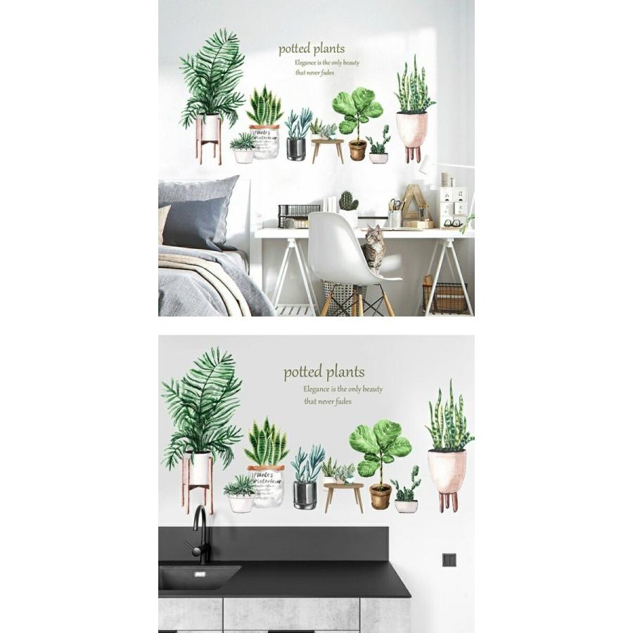 ウォールステッカー おしゃれ 植物 海 花 木 南国 グリーン モンステラ ヤシの木 カフェ リーフ トロピカル 文字 ヤシの葉 ハワイ かわいい シール Vr090 Vr090 Value Deco Park 通販 Yahoo ショッピング