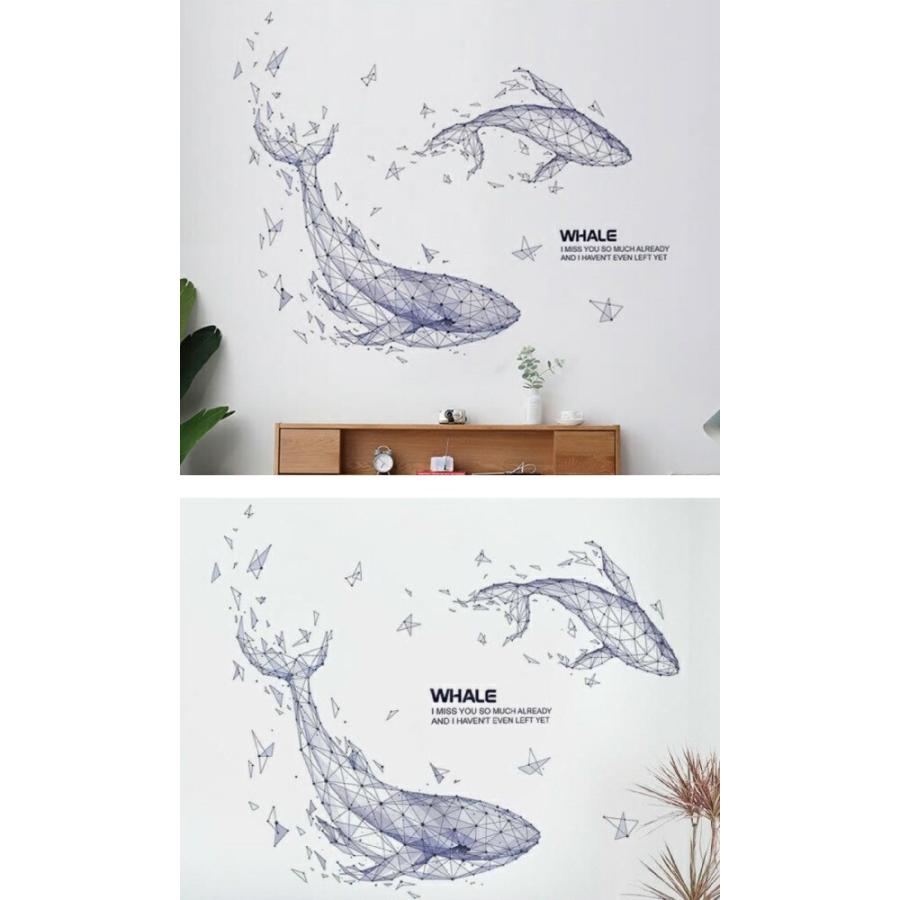 ウォールステッカー 子供部屋 動物 海 クジラ おしゃれ 魚 子供 かわいい 幾何学 モノトーン 星 宇宙 ステッカー 男の子 女の子 イルカ 壁紙 海中 Vr Vr Value Deco Park 通販 Yahoo ショッピング