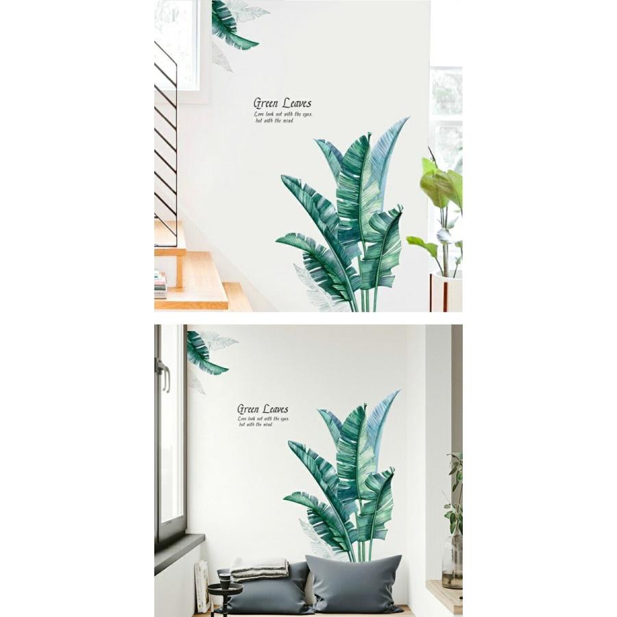 ウォールステッカー 植物 おしゃれ 海 鳥 花 木 南国 ヤシの木 カフェ モダン グリーン モンステラ トロピカル ヤシの葉 ハワイ 緑 サーフ 西海岸 Vr021 Vr021 Value Deco Park 通販 Yahoo ショッピング