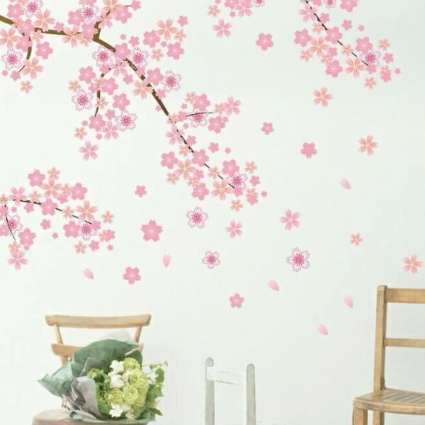 ウォールステッカー 花 木 植物 桜 さくら サクラ 壁シール 春 おしゃれ トイレ 壁紙 北欧 キッチン 正月 和室 葉 窓 ガラス 花びら 玄関 和柄 ピンク Vr Vr Value Deco Park 通販 Yahoo ショッピング