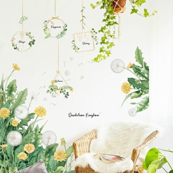 Sale 60 Off ウォールステッカー 植物 おしゃれ 南国 海 花 木 グリーン モンステラ タンポポ カフェ トロピカル 文字 ハワイ リーフ かわいい 春 蒲公英 たんぽぽ Vr021 Aynaelda Com