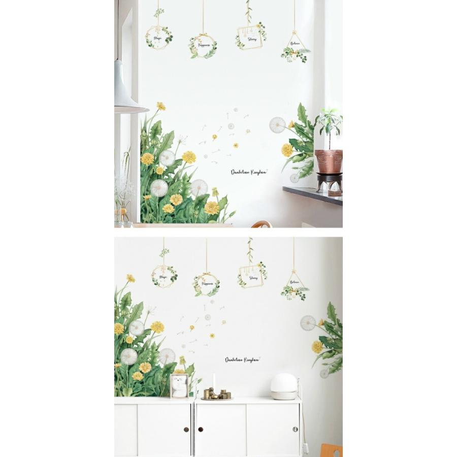 今年の新作から定番まで ウォールステッカー 植物 おしゃれ 南国 海 花 木 グリーン モンステラ タンポポ カフェ トロピカル 文字 ハワイ リーフ かわいい 春 蒲公英 たんぽぽ Vr021 Aynaelda Com