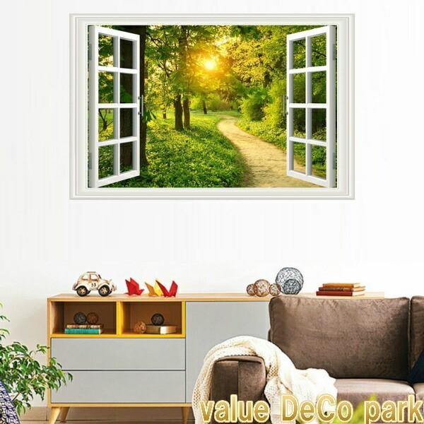 お買得 林 シール 壁紙 Vr ウォールステッカー モダン おしゃれ お風呂 インテリア 森林 森 木