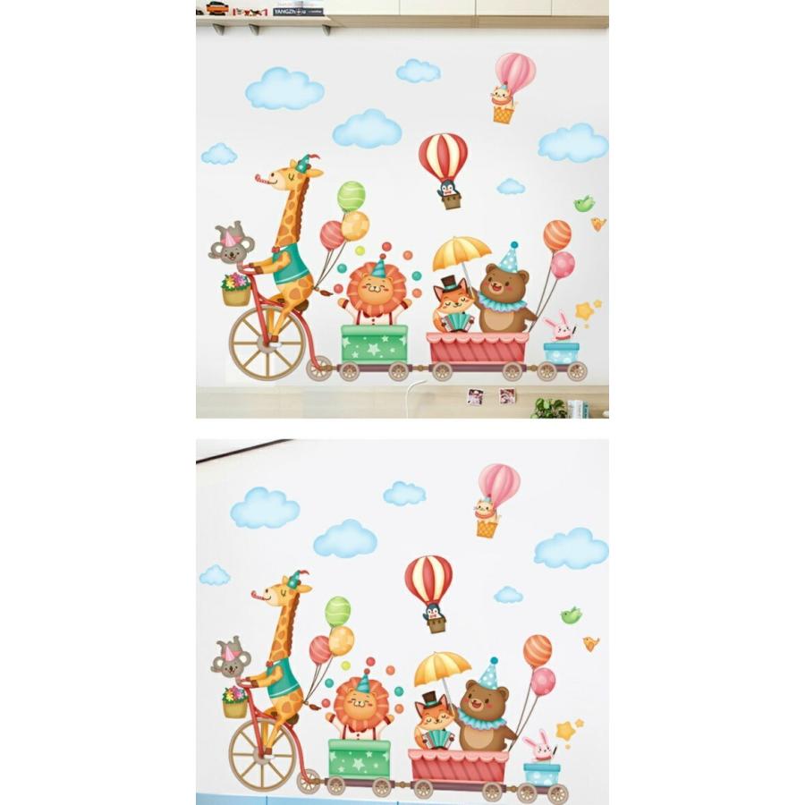 ウォールステッカー 動物 子供部屋 誕生日 サーカス おしゃれ かわいい 男の子 女の子 シール 壁紙 背景 子供 トイレ 窓 インテリア 雑貨 ステッカー Vr Vr Value Deco Park 通販 Yahoo ショッピング
