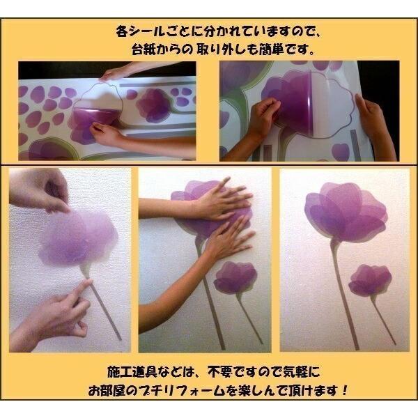 ウォールステッカー 花 植物 おしゃれ 北欧 インテリア 壁紙 アジサイ 紫陽花 トイレ 洗面所 シール 花びら 壁紙 ピンク 雑貨 紫 葉 パステル 梅雨 雨 Vr Vr Value Deco Park 通販 Yahoo ショッピング