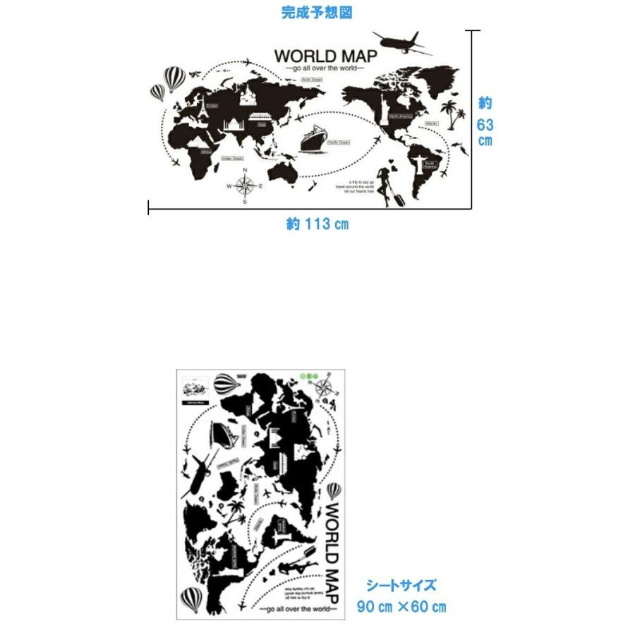 ウォールステッカー 世界地図 おしゃれ モノトーン カフェ モダン 男の子 女の子 マップ 壁紙 シール モノクロ トイレ イルカ 方位磁石 旅行 北欧 Vr Vr Value Deco Park 通販 Yahoo ショッピング