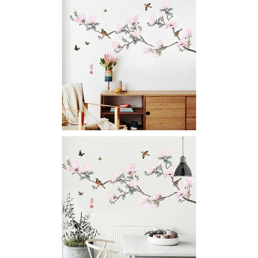 ウォールステッカー 花 木 蝶 植物 木蓮 モクレン 鳥 壁シール 壁紙 おしゃれ 春 北欧 文字 カフェ モダン 和室 和風 葉 窓 ガラス シール 壁用 花びら Vr Vr Value Deco Park 通販 Yahoo ショッピング