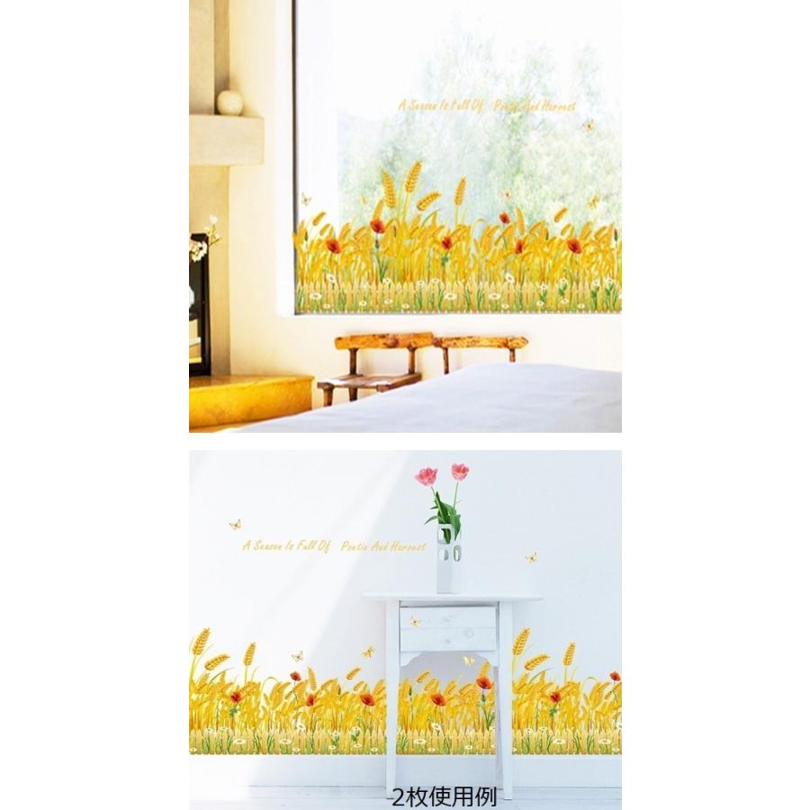 ウォールステッカー 植物 おしゃれ 花 和風 蝶 北欧 カフェ モダン 森 かわいい シール インテリア ステッカー 壁紙 キッチン トイレ 花柄 秋 和室 花壇 Vr Vr Value Deco Park 通販 Yahoo ショッピング