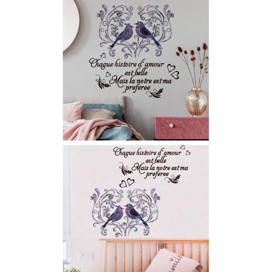 ウォールステッカー おしゃれ モノトーン 植物 花 鳥 北欧 シール リース 文字 英字 英語 ステッカー 森 玄関 自然 紫 ハート 英字 英文字 カフェ 階段 Vr Vr Value Deco Park 通販 Yahoo ショッピング