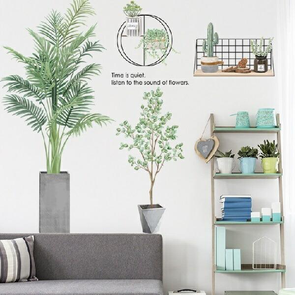 ウォールステッカー 植物 おしゃれ 緑 花 木 南国 サボテン カフェ 玄関 植木鉢 高級感 グリーン プランツ トロピカル リーフ ウォール