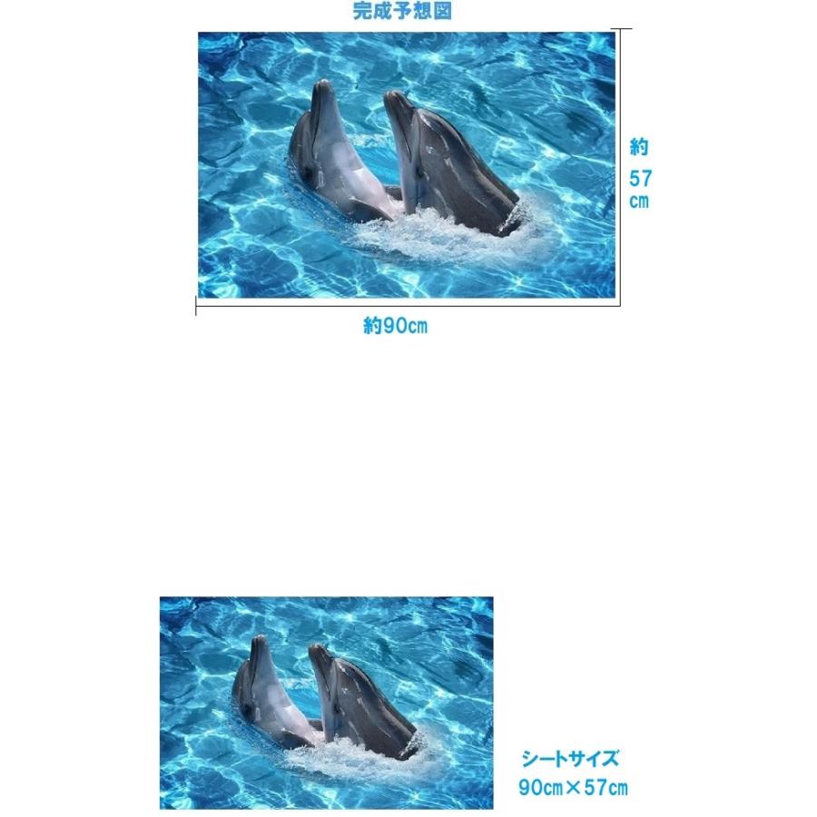 ウォールステッカー イルカ 魚 海 窓 動物 子供部屋 子ども 床 ステッカー 海面 波 海中 海底 お風呂 トイレ プール シール 泡 フロア 珊瑚 南国 玄関 Vr Vr Value Deco Park 通販 Yahoo ショッピング