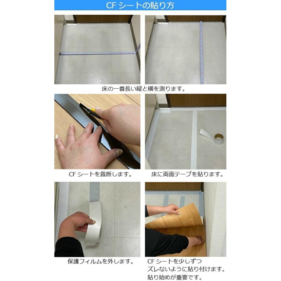 クッションフロア タイル柄 床材 黒 トイレ 洗面所 キッチン 北欧 おしゃれ 床 シート 台所 玄関 土間 インテリア リビング 高級感 傷隠し 汚れ隠し 簡単 手軽 | サンゲツ | 06