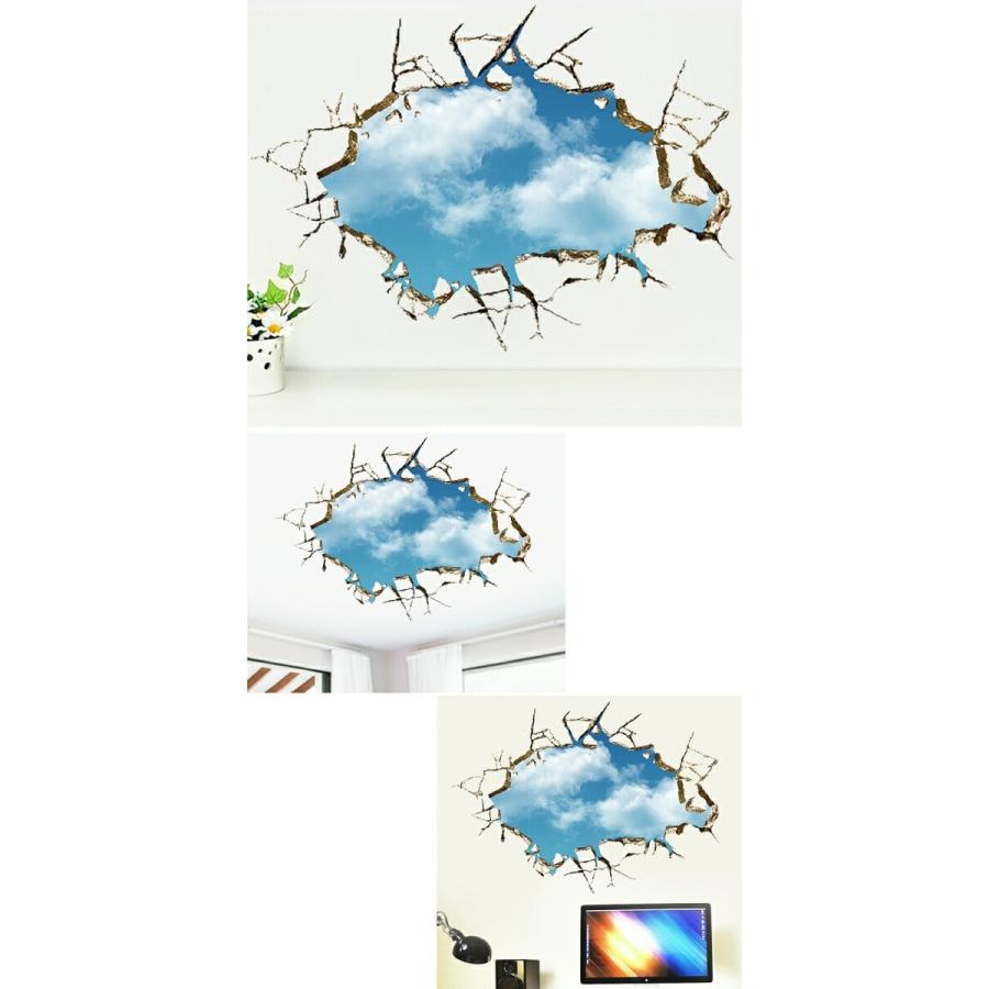 ウォールステッカー おしゃれ 空 窓 子供部屋 ウォールシール ステッカー 雲 階段 穴 岩 壁紙 青空 洞穴 風景 景色 綺麗 床 アクセント 自然 面白 玄関 Vr0426 Vr0426 Value Deco Park 通販 Yahoo ショッピング