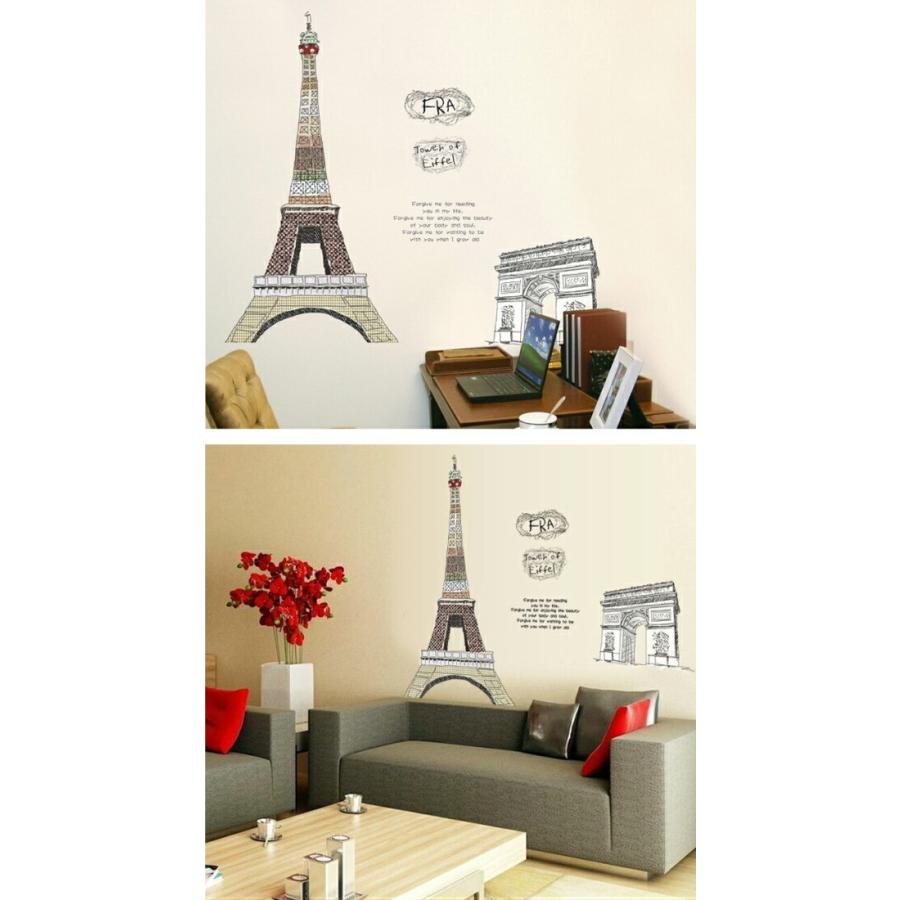 ウォールステッカー エッフェル塔 おしゃれ カフェ モダン パリ