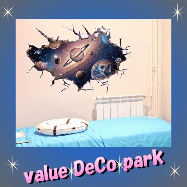 ウォールステッカー 宇宙 惑星 窓 壁穴 子供部屋 ステッカー 子供 風景