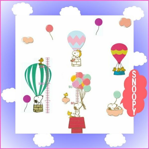 ウォールステッカー 子供部屋 身長計 動物 スヌーピー 犬 身長 キャラクター 壁紙 子供 ディズニー 鳥 はがせる アニメ 漫画 風船 空 気球 かわいい Vr0604 Vr0604 Value Deco Park 通販 Yahoo ショッピング