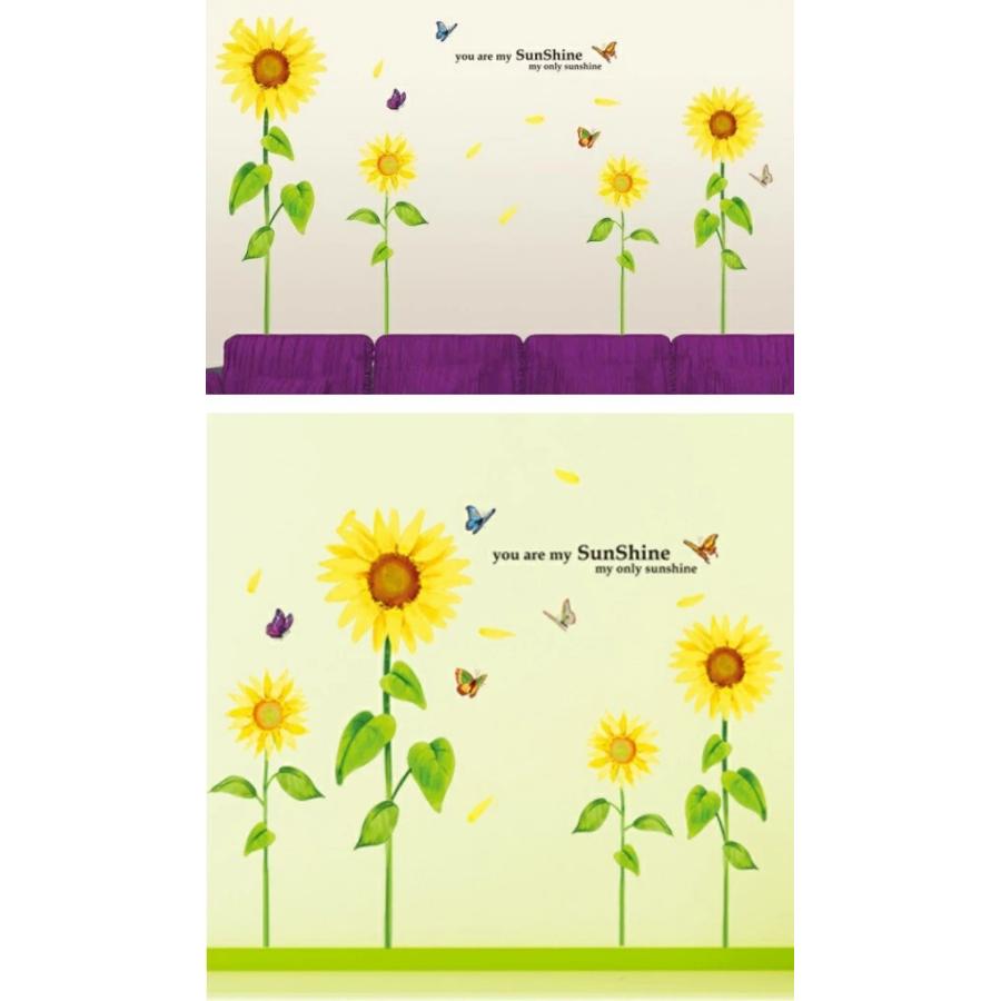 ウォールステッカー ひまわり 花 おしゃれ 植物 アルファベット ステッカー シール 向日葵 ヒマワリ 夏 アイビー 木 壁紙 トイレ 時計 花壇 英字 草 葉 Vr0668 Vr0668 Value Deco Park 通販 Yahoo ショッピング