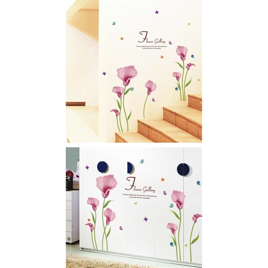 ウォールステッカー おしゃれ 花 英字 北欧 アイビー 植物 カフェ モダン ステッカー はがせる 鳥 トイレ シンプル 癒し 木 ピンク 緑 シール 壁紙 Vr0702 Vr0702 Value Deco Park 通販 Yahoo ショッピング