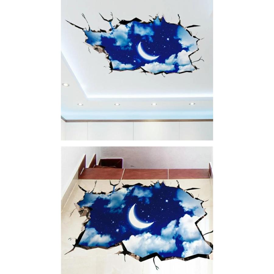 ウォールステッカー 窓 子供部屋 壁穴 風景 シール 【綺麗な夜空