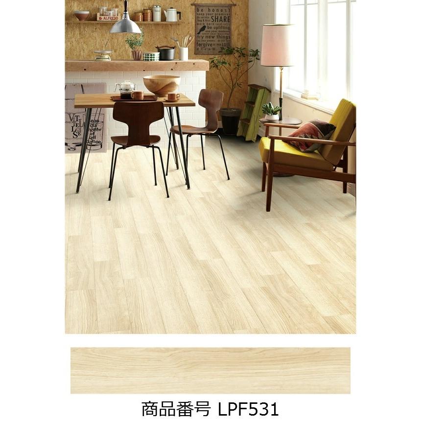 大人気 リメイクシート 木目 おしゃれ 床 ピタフィー 置くだけ フロアタイル 床材 東リ クッションフロア マット かわいい インテリア リフォーム 賃貸 置き敷き Vr0777 Miamiadschool Danielmall Com