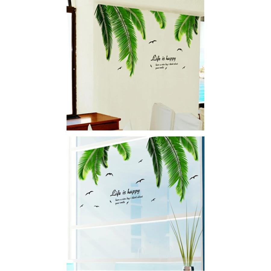 ランキング上位のプレゼント ウォールステッカー ツリー 木 南国 海 ヤシの葉 おしゃれ 植物 ヤシの木 波 緑 壁シール 花 ビーチ かわいい カフェ 高級感 壁紙 砂浜 浜辺 海岸 Vr790 Aynaelda Com