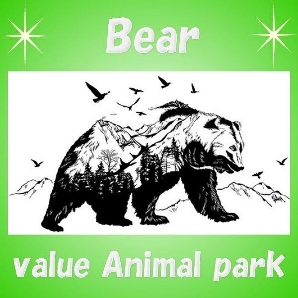 ウォールステッカー 動物 熊 子供部屋 モノトーン おしゃれ 鳥 北欧 男の子 女の子 モダン カフェ 黒色 モノクロ ブラック ステッカー インテリア くま Vr06 Vr06 Value Deco Park 通販 Yahoo ショッピング