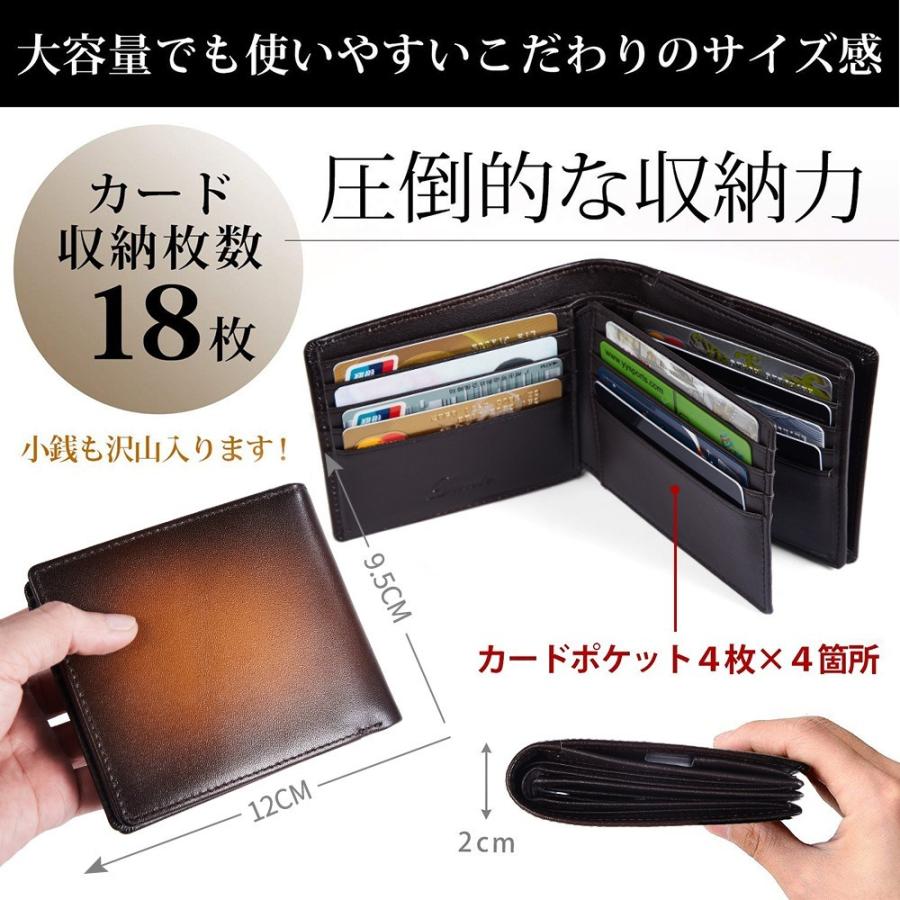 財布 本革 カード18枚 ボックス型小銭入れ 大容量 二つ折り メンズ レディース ビジネス カジュアル エコ梱包 0601 バリューグッズ Yahoo 店 通販 Yahoo ショッピング