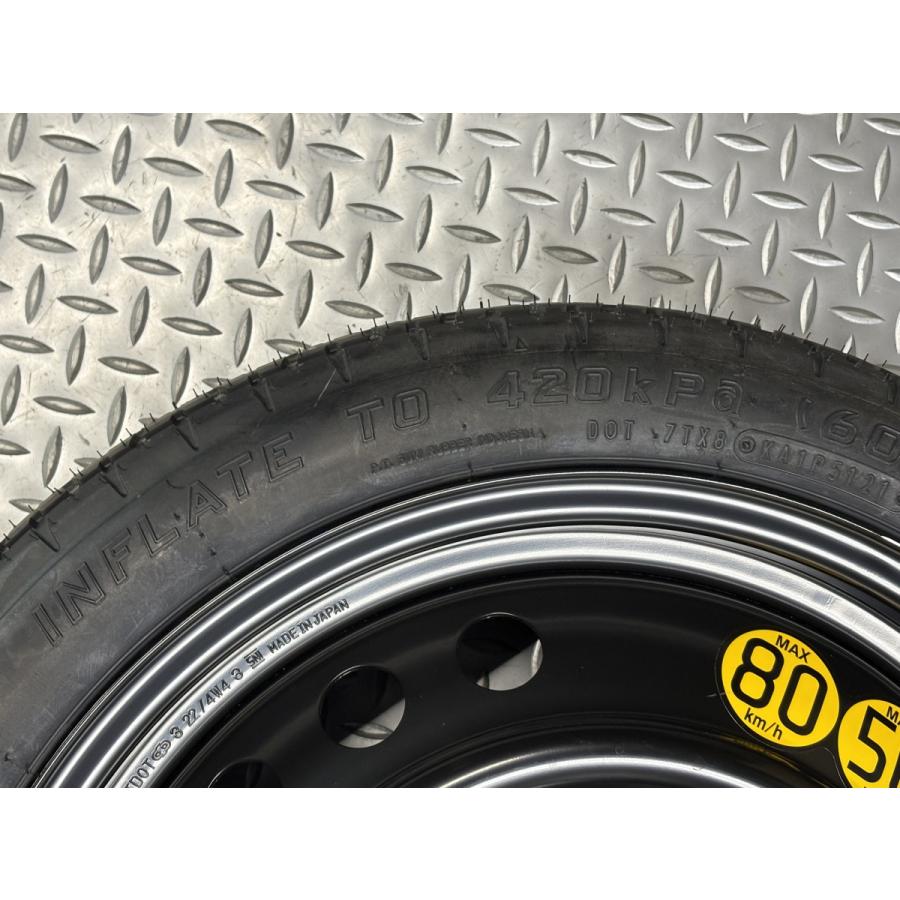 ヴォクシー スペアタイヤ　 応急タイヤ H20 ヴォクシー ZRR70G スペアタイヤ/SPタイヤ/テンパータイヤ 1