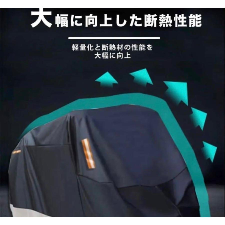バイクカバー 厚手 125cc 50cc 原付 大型 400cc 420D 防水 バイク用車体カバー 盗難防止 UVカット 紫外線防止 収納バック付き | ブランド登録なし | 08