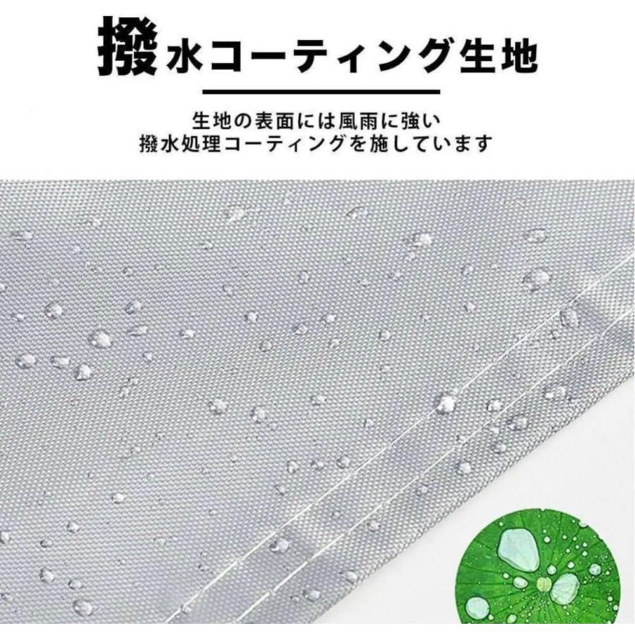 バイクカバー 厚手 125cc 50cc 原付 大型 400cc 420D 防水 バイク用車体カバー 盗難防止 UVカット 紫外線防止 収納バック付き | ブランド登録なし | 04