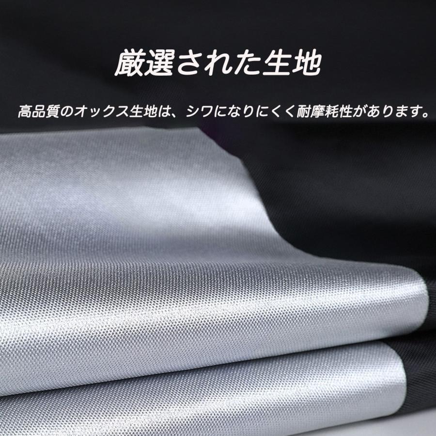 バイクカバー 厚手 125cc 50cc 原付 大型 400cc 420D 防水 バイク用車体カバー 盗難防止 UVカット 紫外線防止 収納バック付き | ブランド登録なし | 06