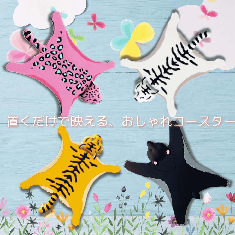 おもしろコースター おしゃれ くっつかない 滑り止め 洗える 耐熱 かわいい インテリア ギフト 動物 |  | 13