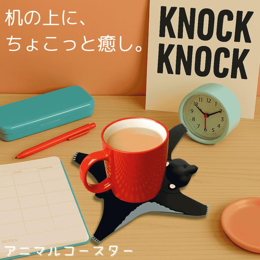 おもしろコースター おしゃれ くっつかない 滑り止め 洗える 耐熱 かわいい インテリア ギフト 動物 |  | 09