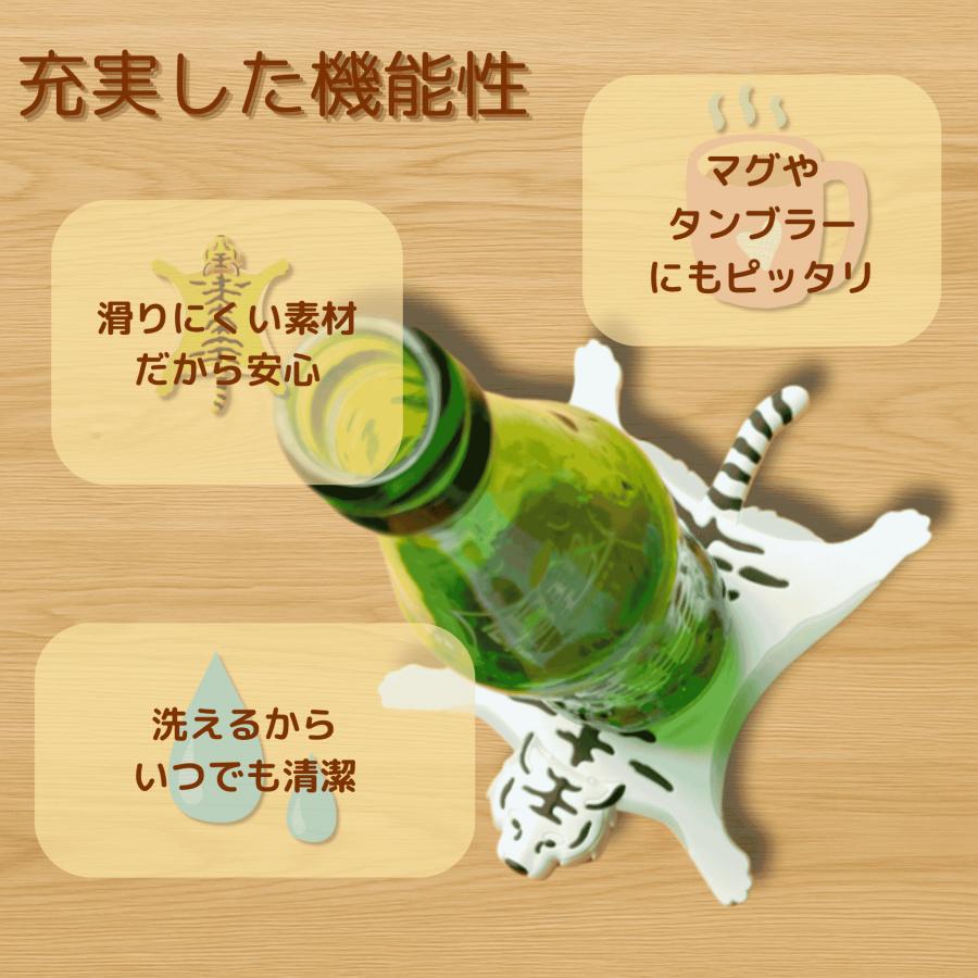 おもしろコースター おしゃれ くっつかない 滑り止め 洗える 耐熱 かわいい インテリア ギフト 動物 |  | 10