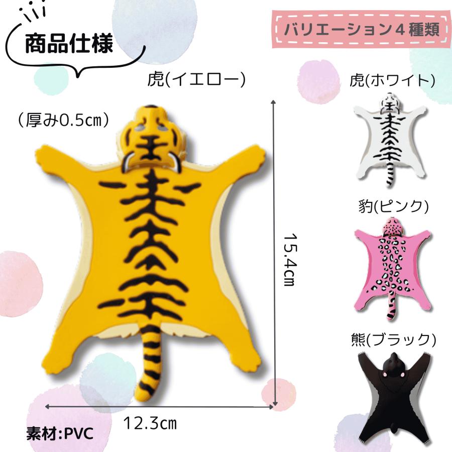 おもしろコースター おしゃれ くっつかない 滑り止め 洗える 耐熱 かわいい インテリア ギフト 動物 |  | 12